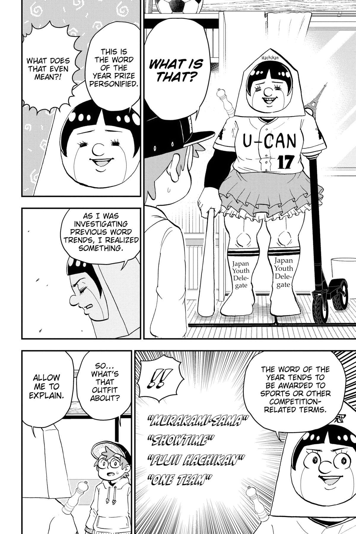 Me & Roboco Chapter 164 page 14 - 