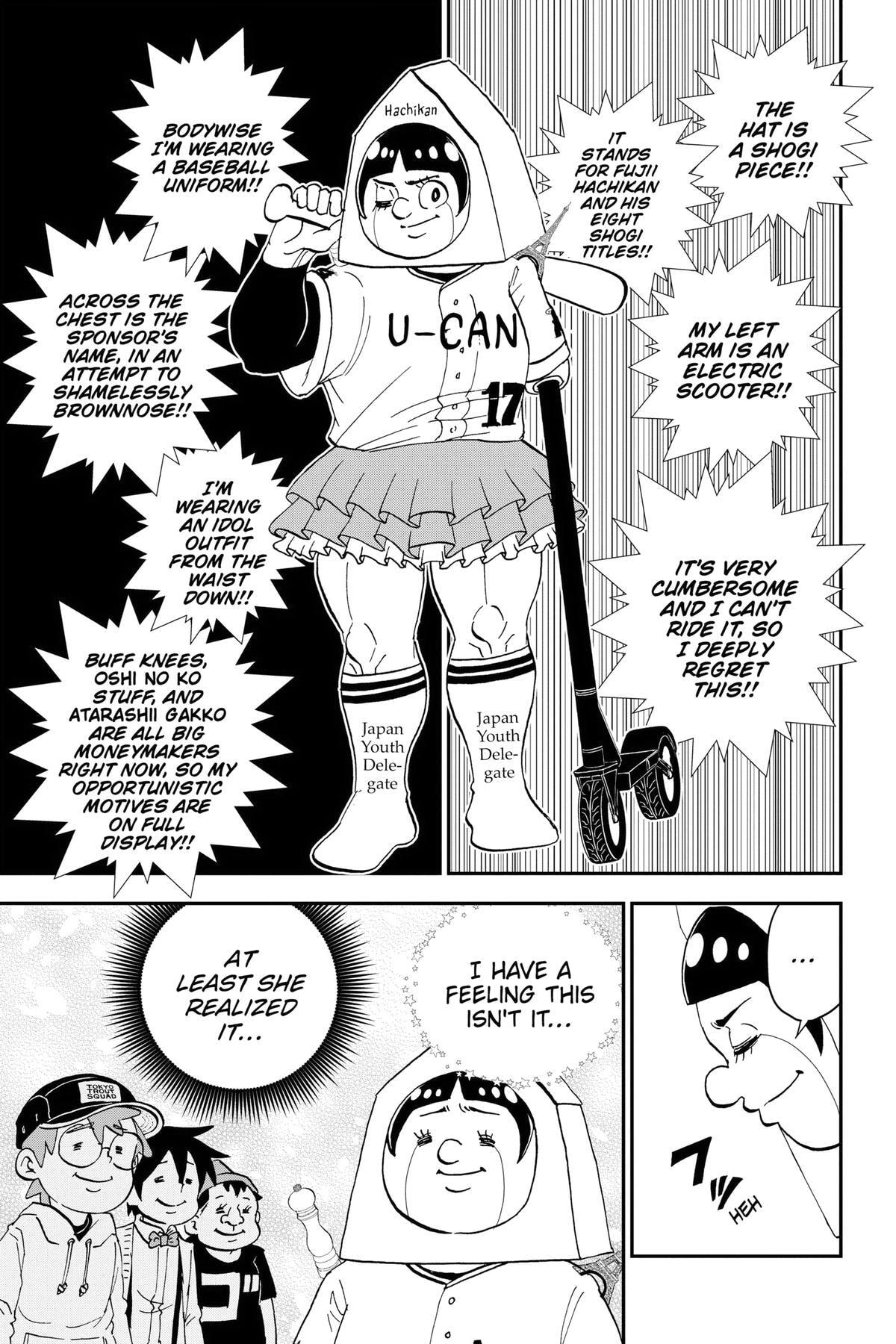 Me & Roboco Chapter 164 page 15 - 