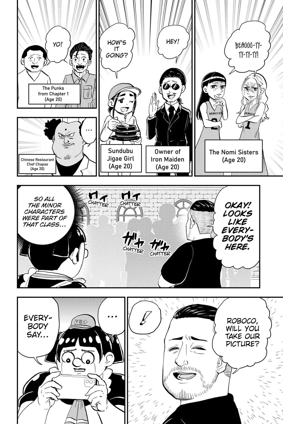 Me & Roboco Chapter 165 page 14 - 