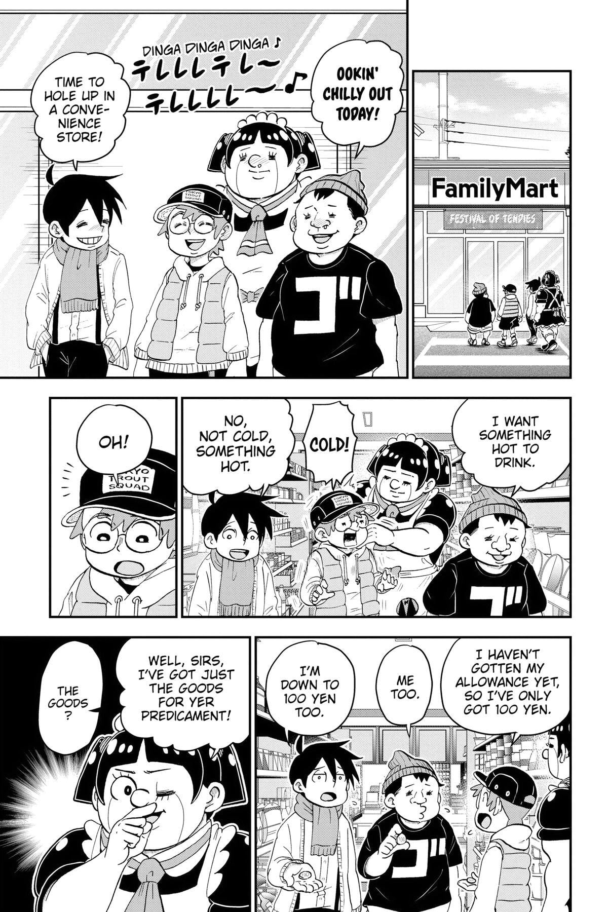 Me & Roboco Chapter 166 page 1 - 