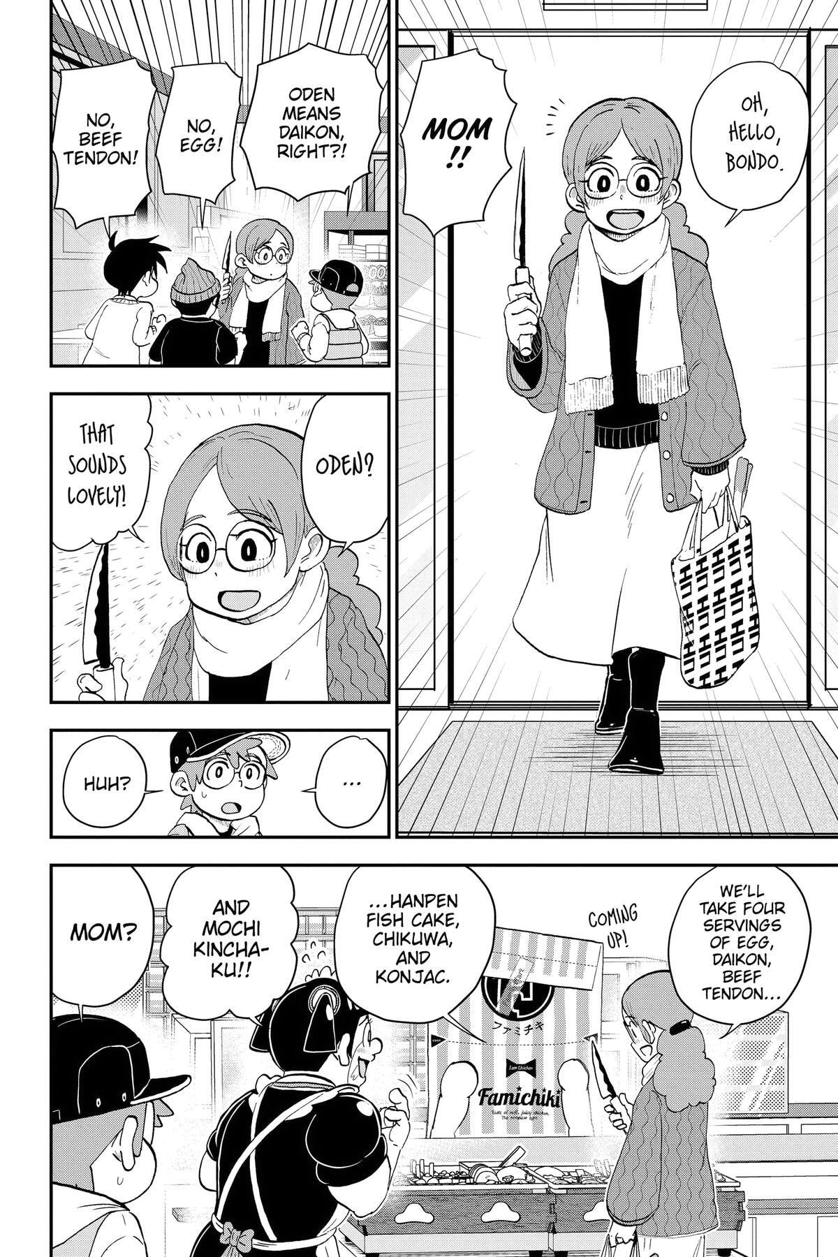 Me & Roboco Chapter 166 page 14 - 