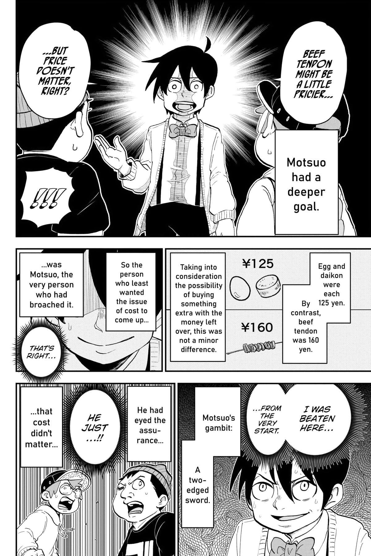 Me & Roboco Chapter 166 page 6 - 