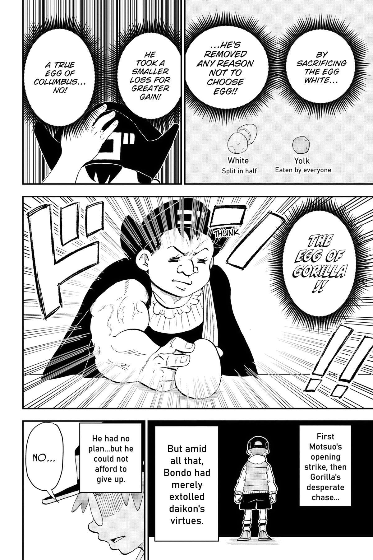 Me & Roboco Chapter 166 page 10 - 