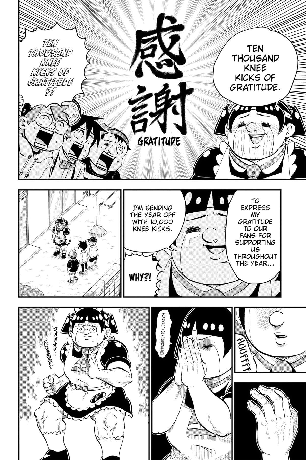 Me & Roboco Chapter 167 page 12 - 