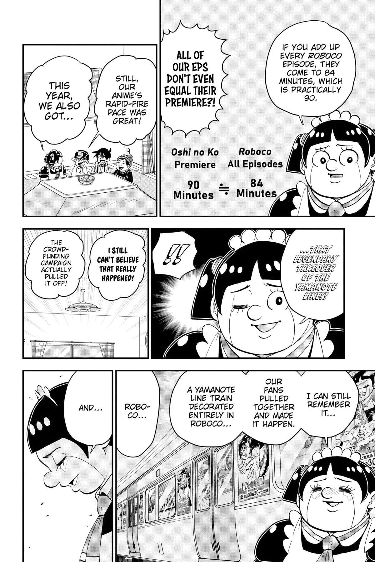 Me & Roboco Chapter 167 page 6 - 