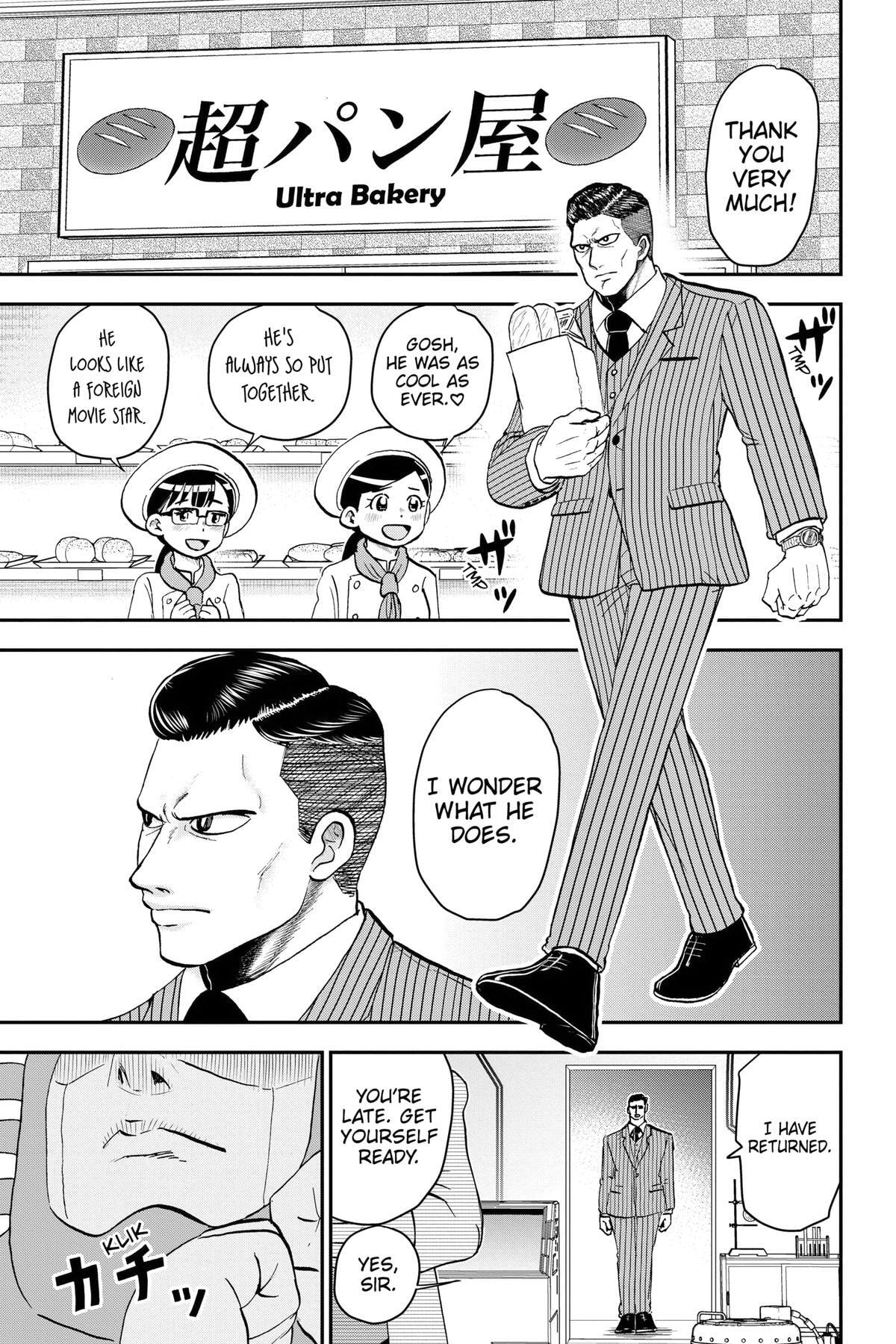 Me & Roboco Chapter 169 page 1 - 