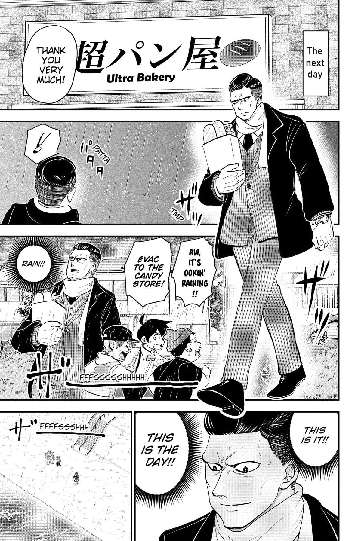 Me & Roboco Chapter 169 page 13 - 