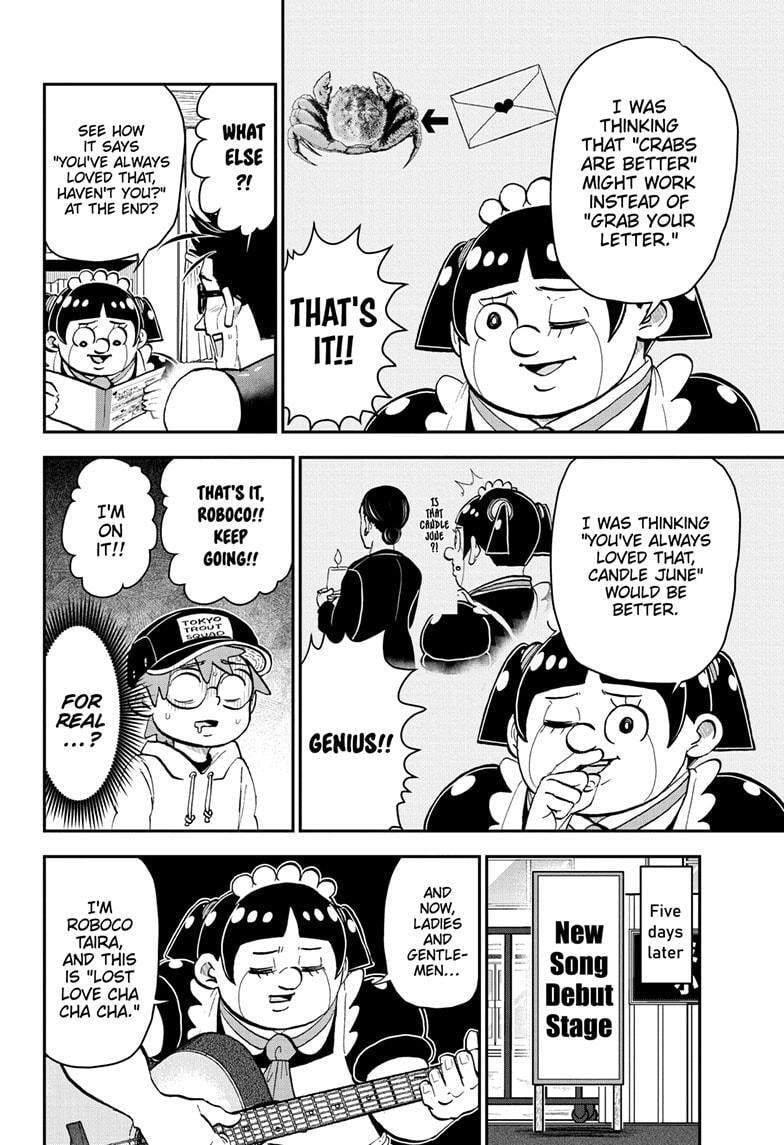 Me & Roboco Chapter 170 page 14 - 