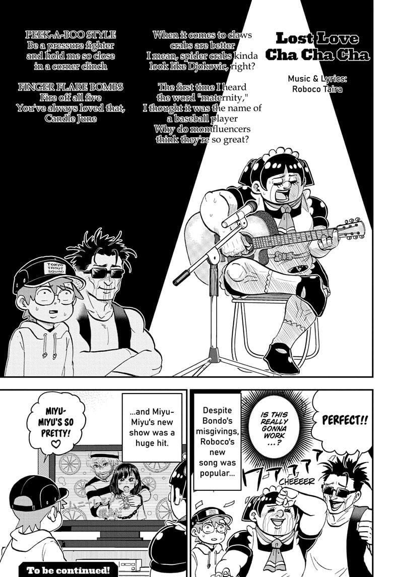 Me & Roboco Chapter 170 page 15 - 