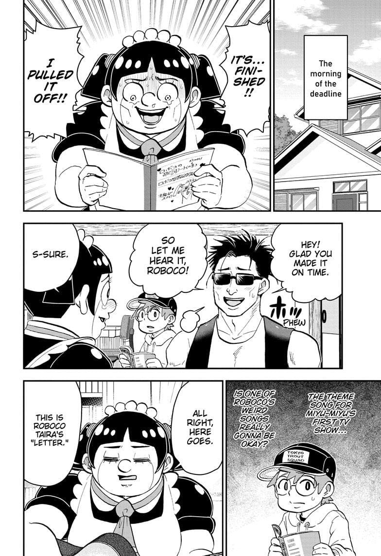 Me & Roboco Chapter 170 page 10 - 