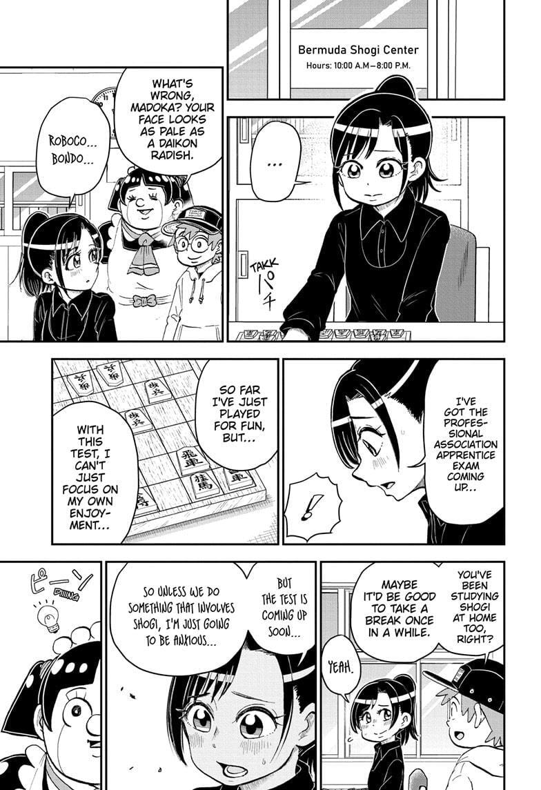 Me & Roboco Chapter 171 page 1 - 