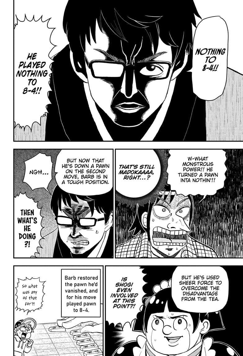 Me & Roboco Chapter 171 page 12 - 