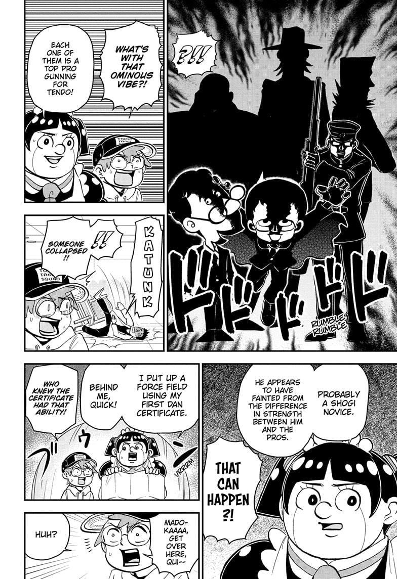 Me & Roboco Chapter 171 page 4 - 