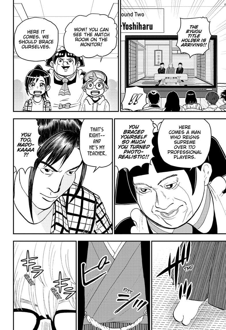 Me & Roboco Chapter 171 page 6 - 