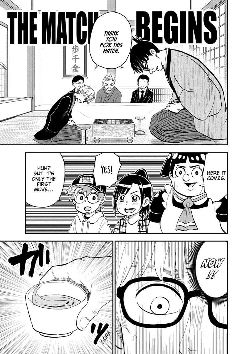 Me & Roboco Chapter 171 page 9 - 
