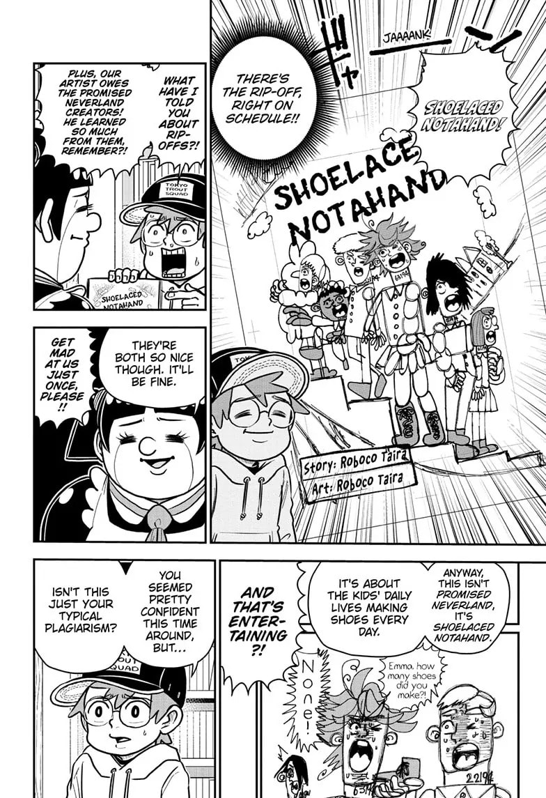 Me & Roboco Chapter 172 page 2 - 