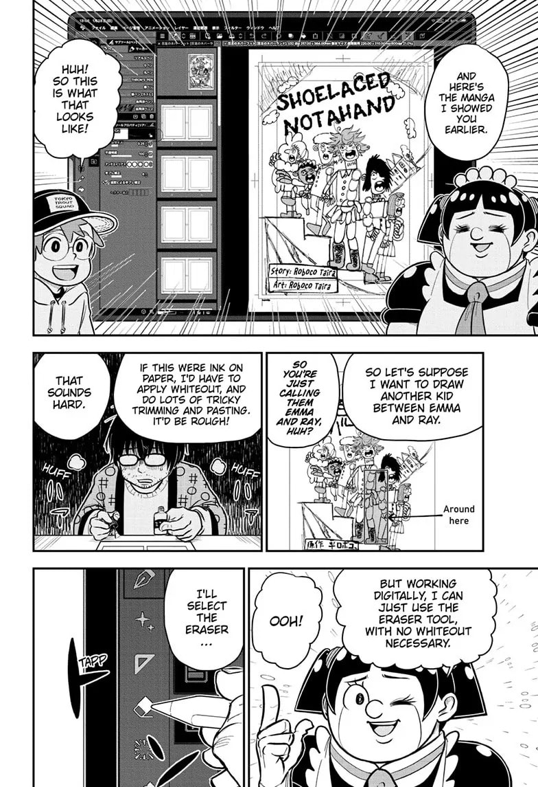 Me & Roboco Chapter 172 page 8 - 