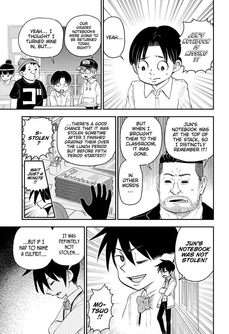 Me & Roboco Chapter 173 page 1 - 