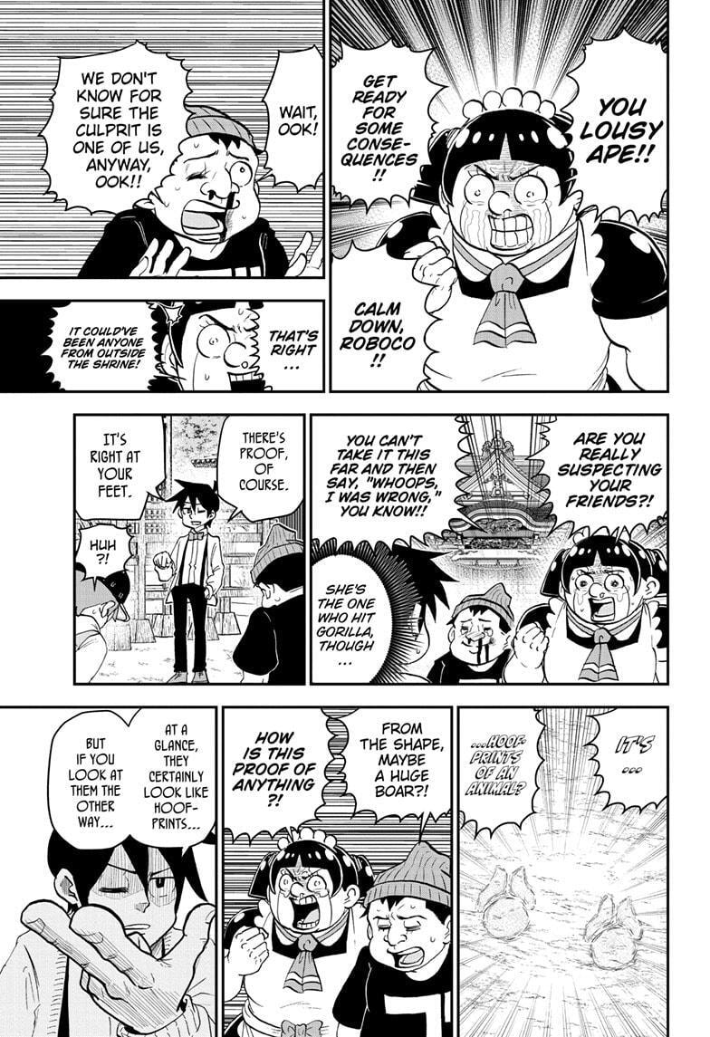 Me & Roboco Chapter 173 page 11 - 