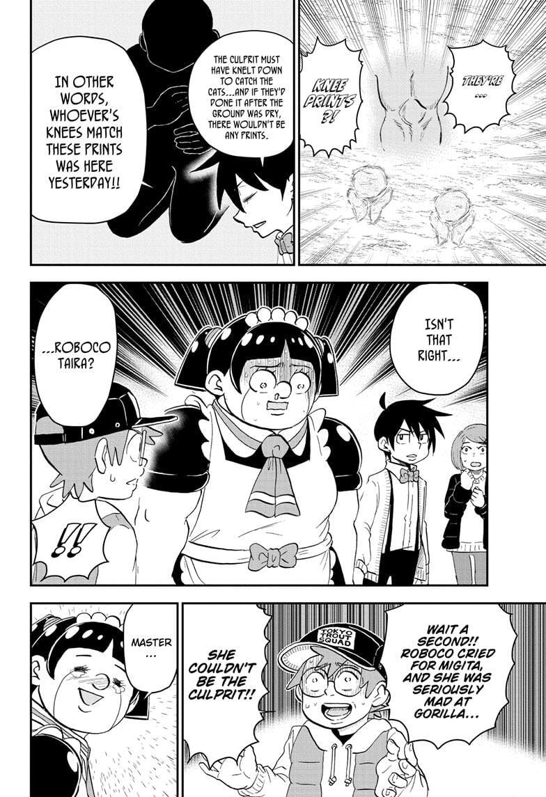 Me & Roboco Chapter 173 page 12 - 