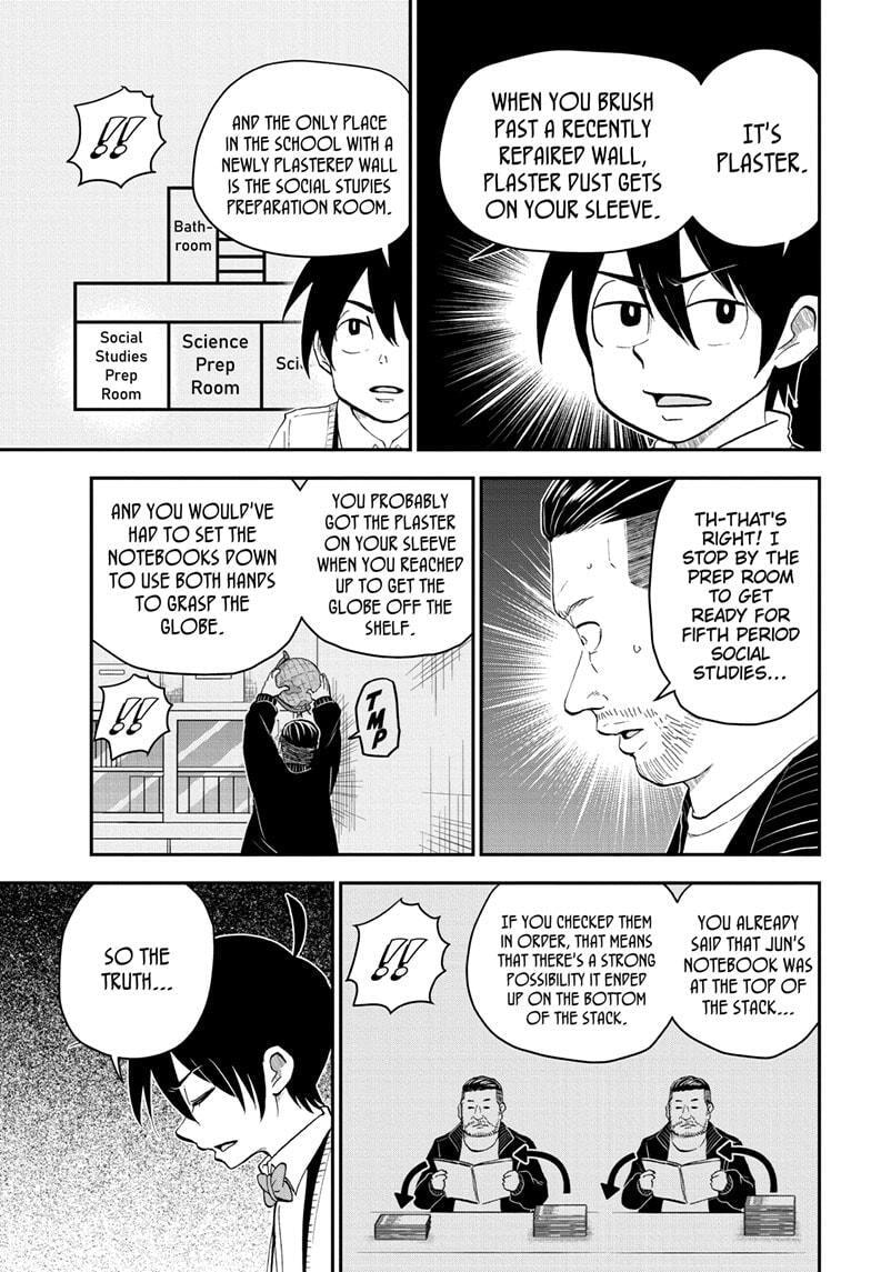 Me & Roboco Chapter 173 page 3 - 
