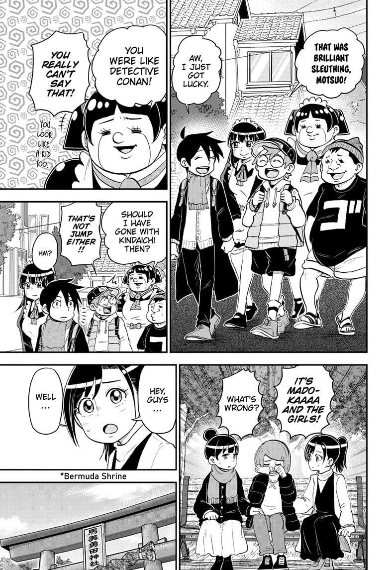 Me & Roboco Chapter 173 page 5 - 