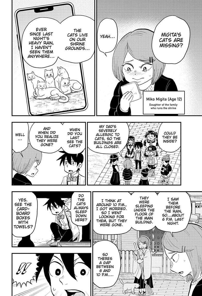 Me & Roboco Chapter 173 page 6 - 