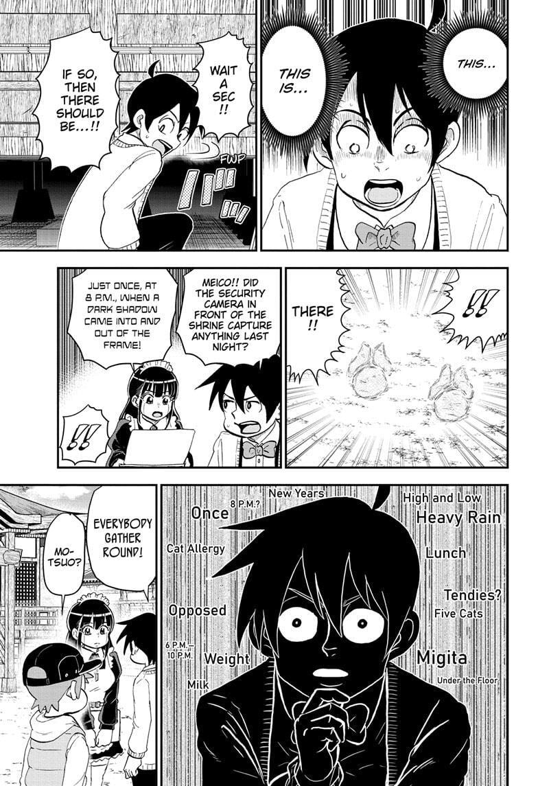 Me & Roboco Chapter 173 page 7 - 
