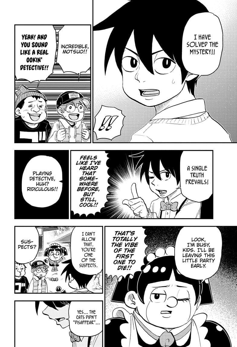 Me & Roboco Chapter 173 page 8 - 
