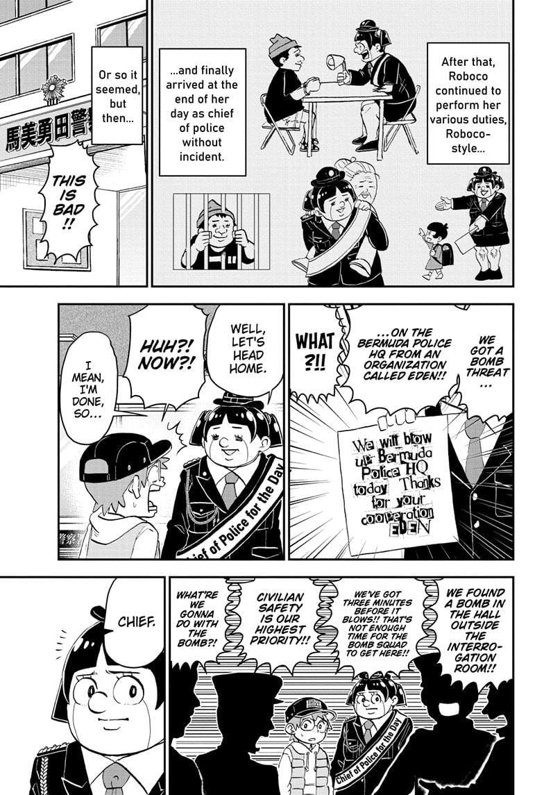 Me & Roboco Chapter 175 page 13 - 