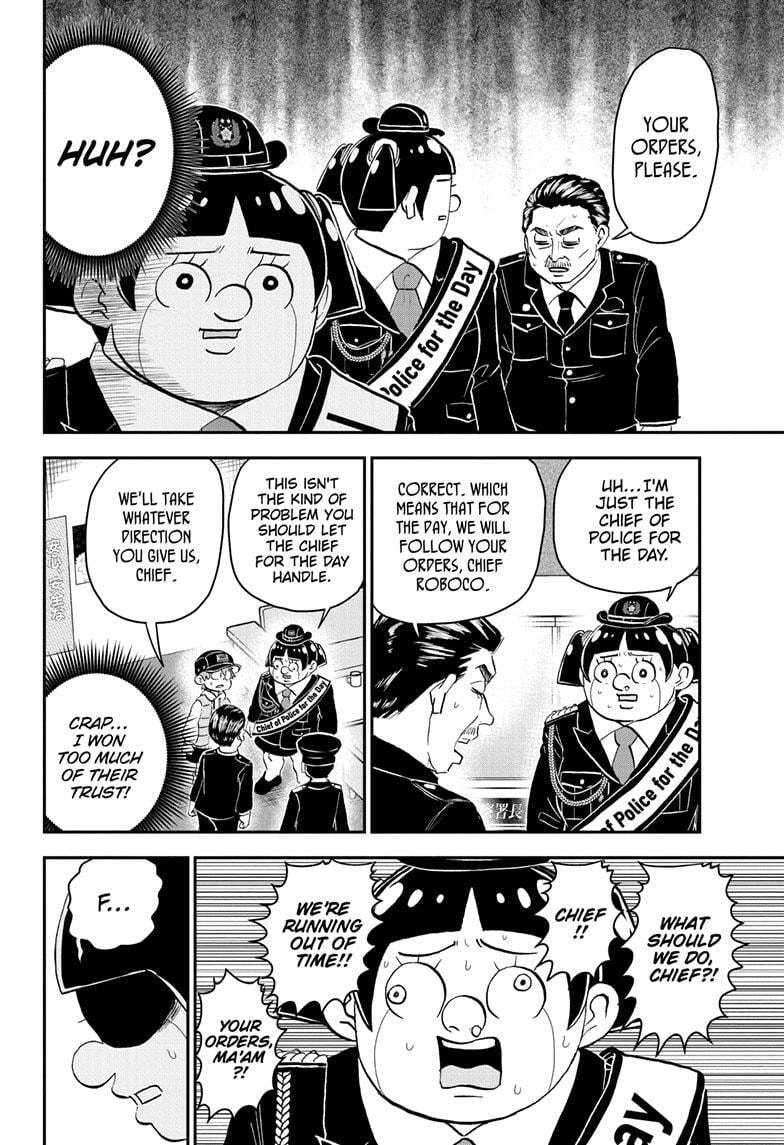 Me & Roboco Chapter 175 page 14 - 