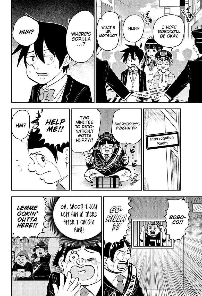 Me & Roboco Chapter 175 page 16 - 
