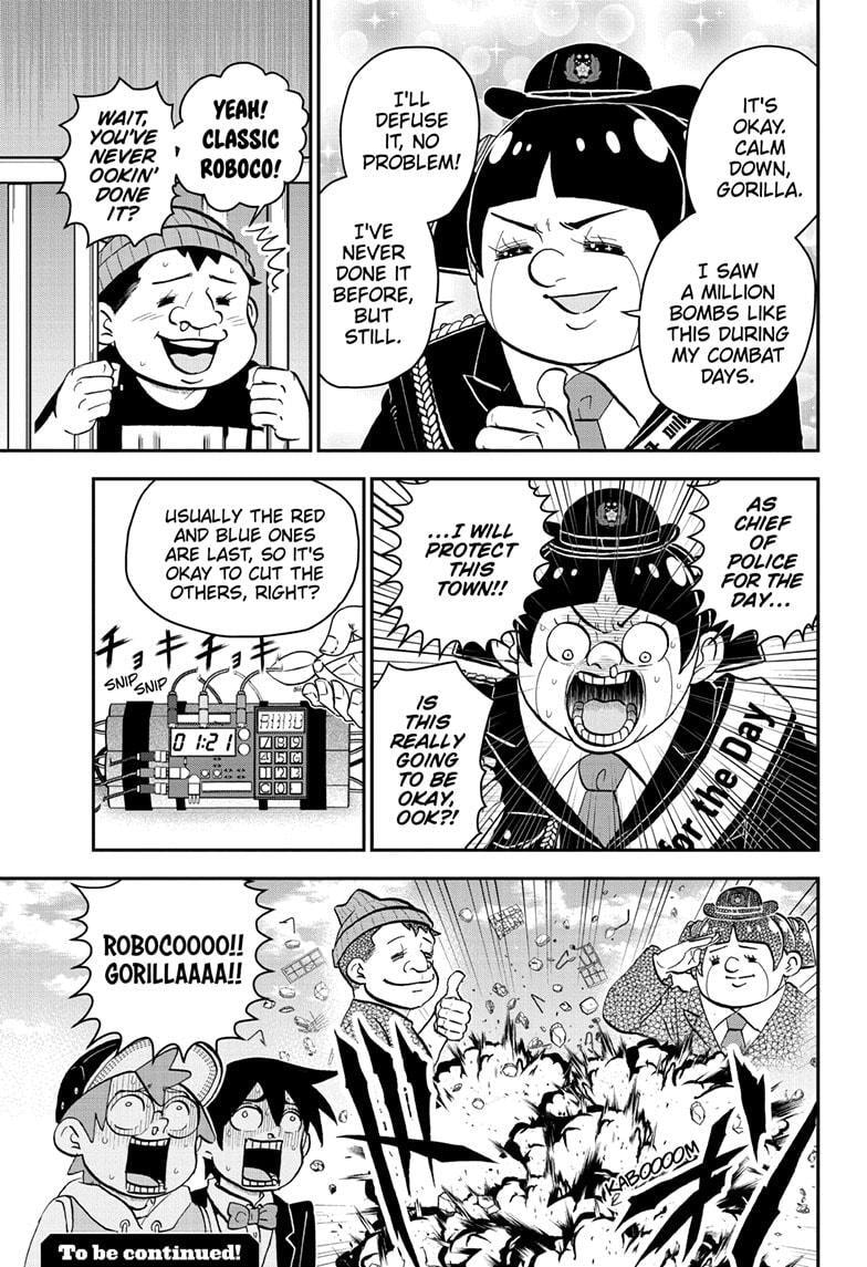 Me & Roboco Chapter 175 page 17 - 