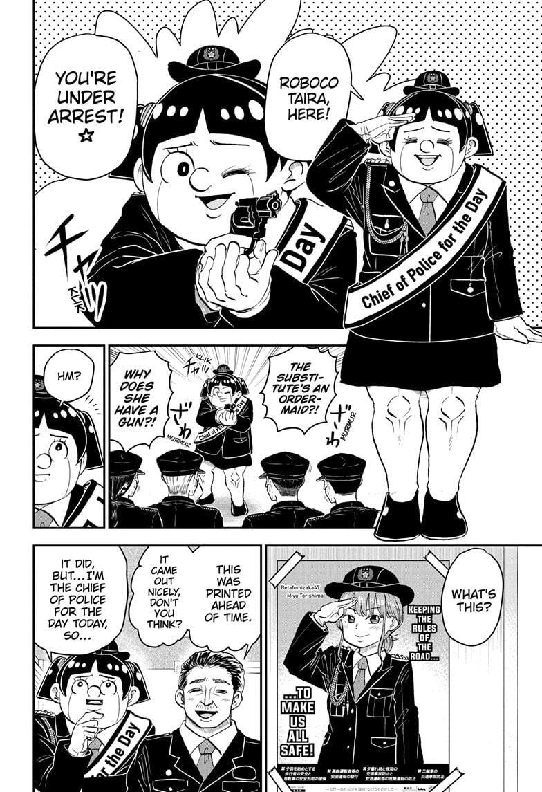 Me & Roboco Chapter 175 page 4 - 
