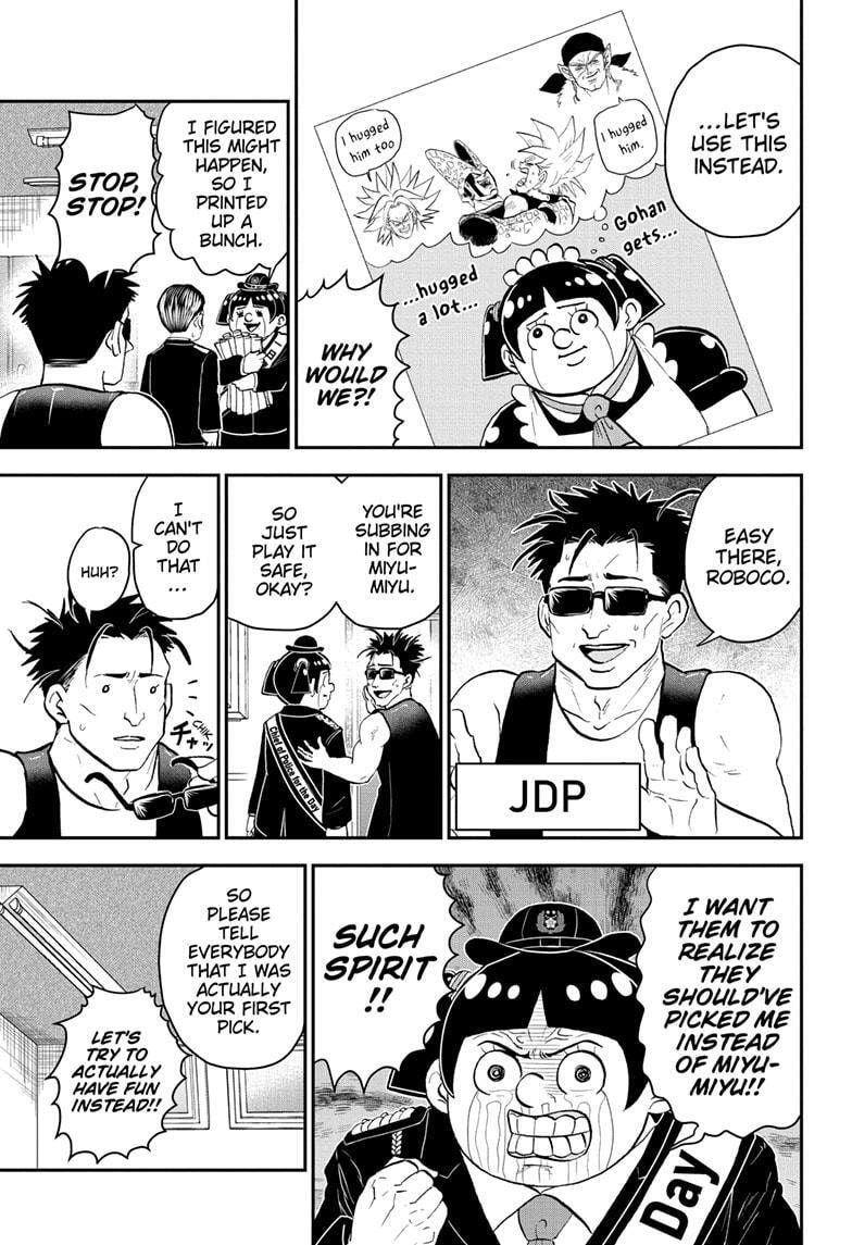 Me & Roboco Chapter 175 page 5 - 