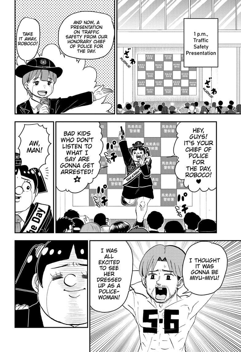 Me & Roboco Chapter 175 page 8 - 