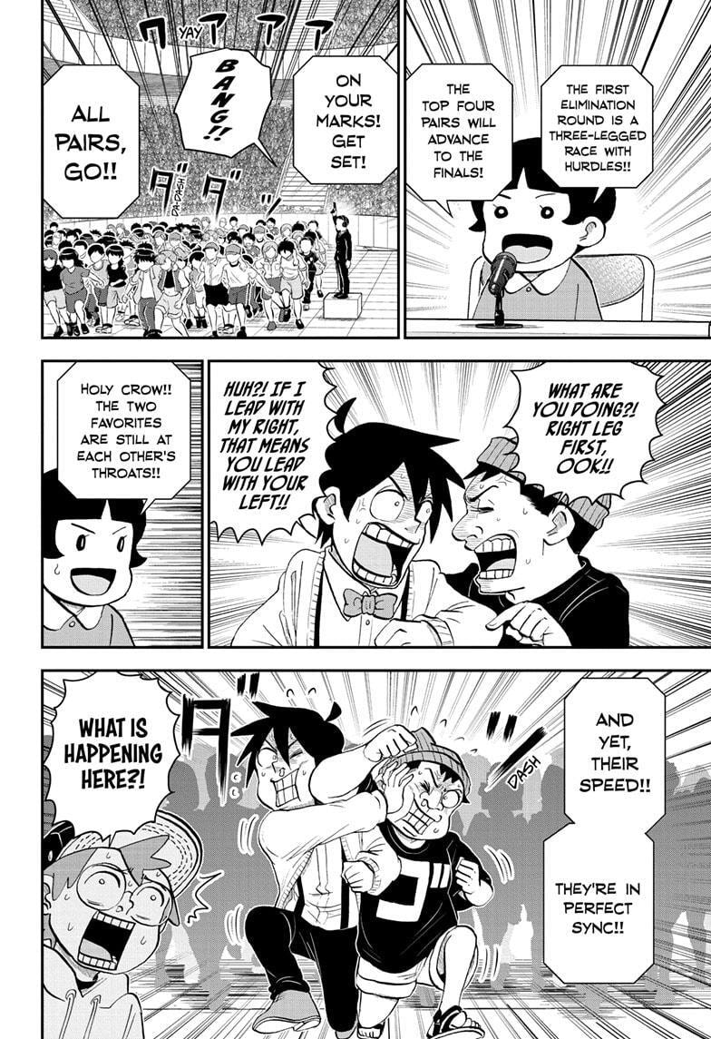 Me & Roboco Chapter 176 page 6 - 