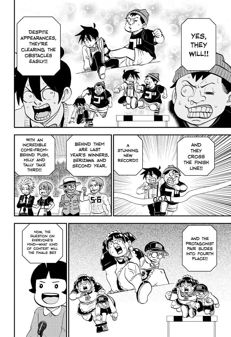 Me & Roboco Chapter 176 page 8 - 