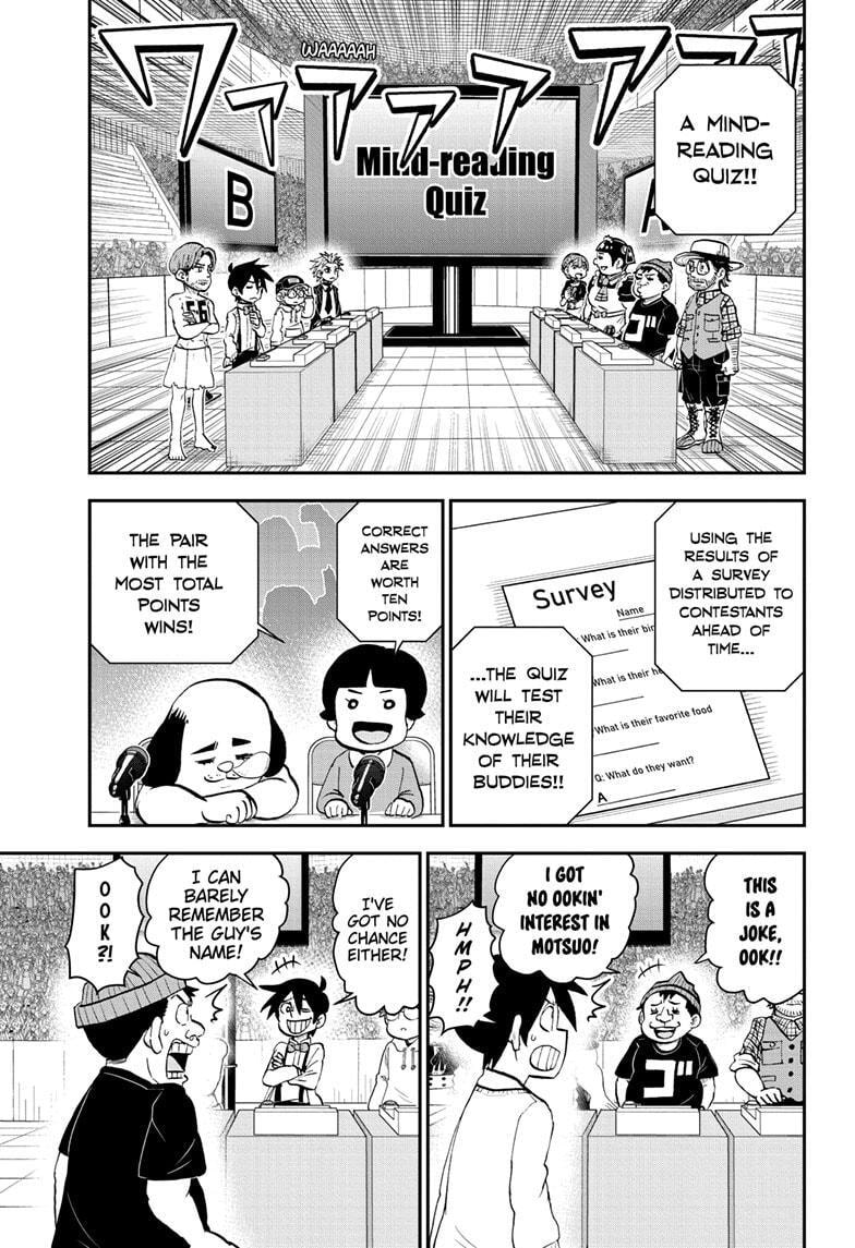 Me & Roboco Chapter 176 page 9 - 
