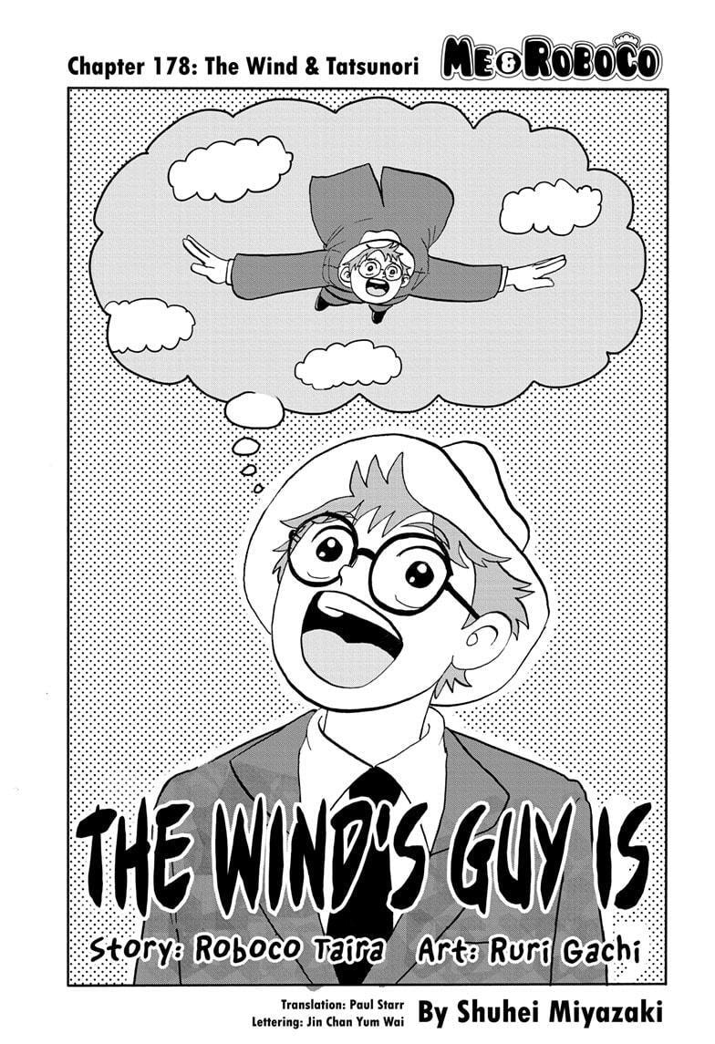 Me & Roboco Chapter 178 page 1 - 
