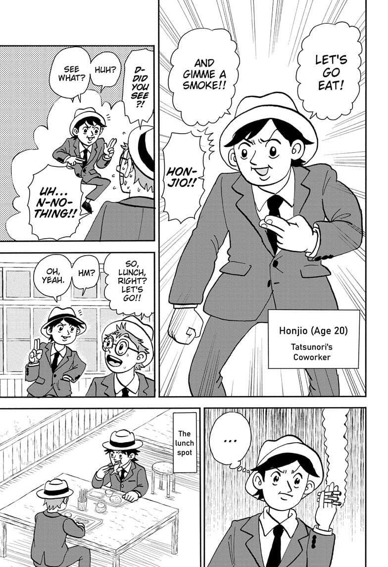 Me & Roboco Chapter 178 page 3 - 