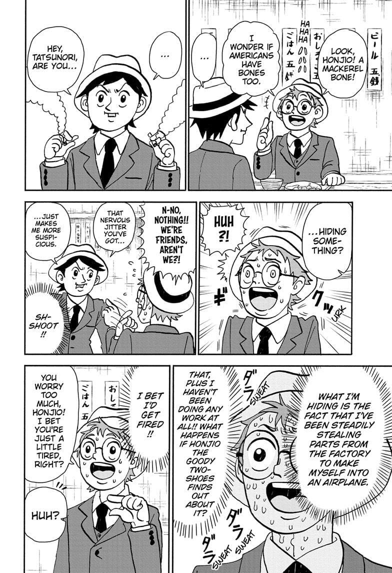 Me & Roboco Chapter 178 page 4 - 