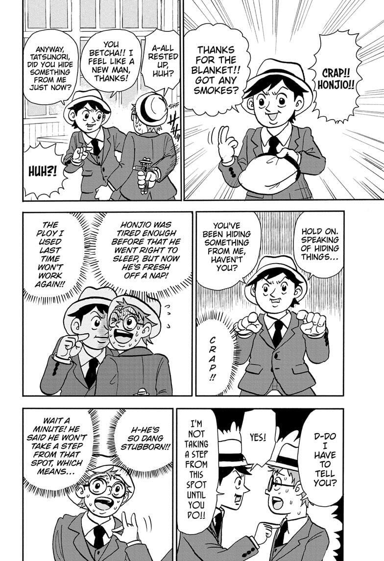 Me & Roboco Chapter 178 page 6 - 