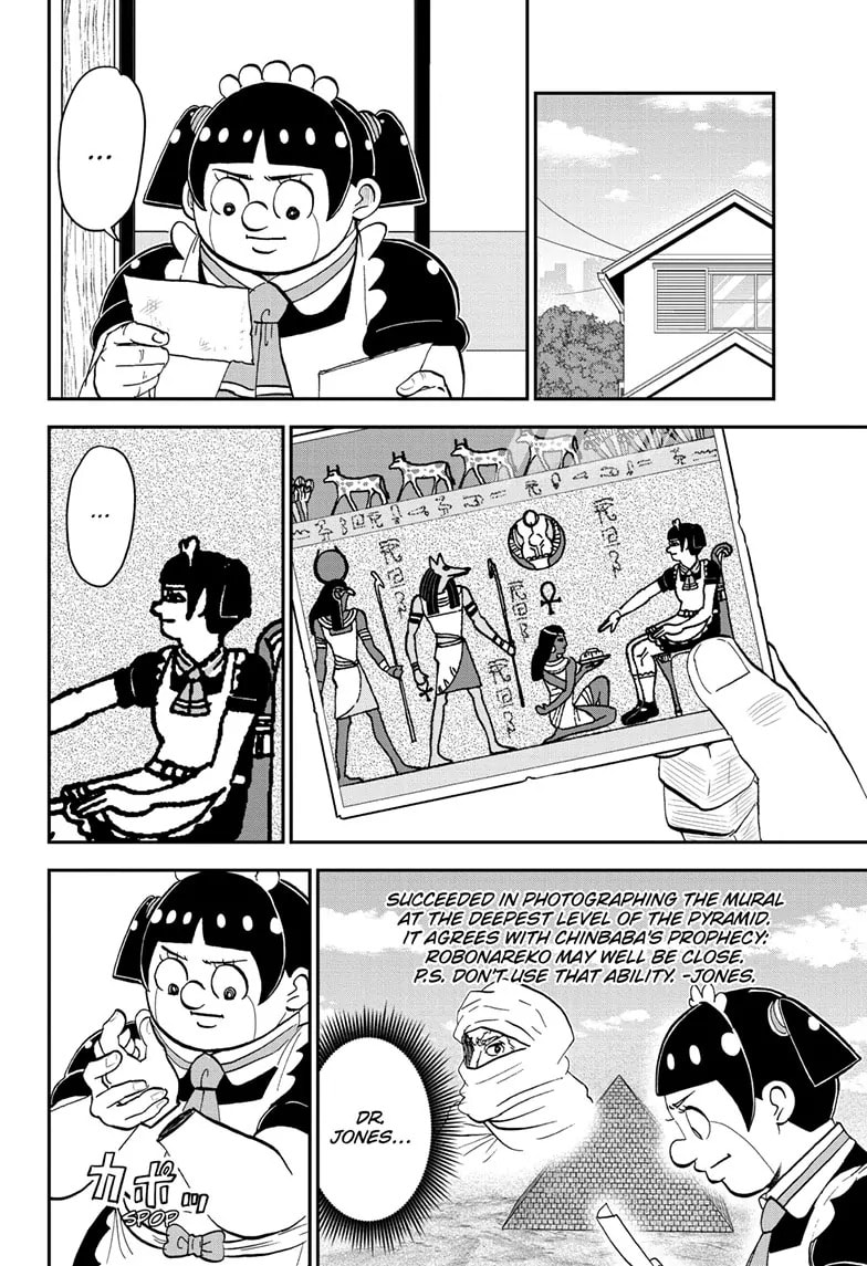 Me & Roboco Chapter 179 page 16 - 