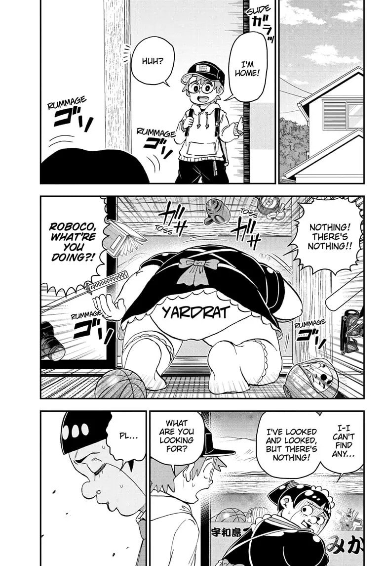 Me & Roboco Chapter 179 page 3 - 