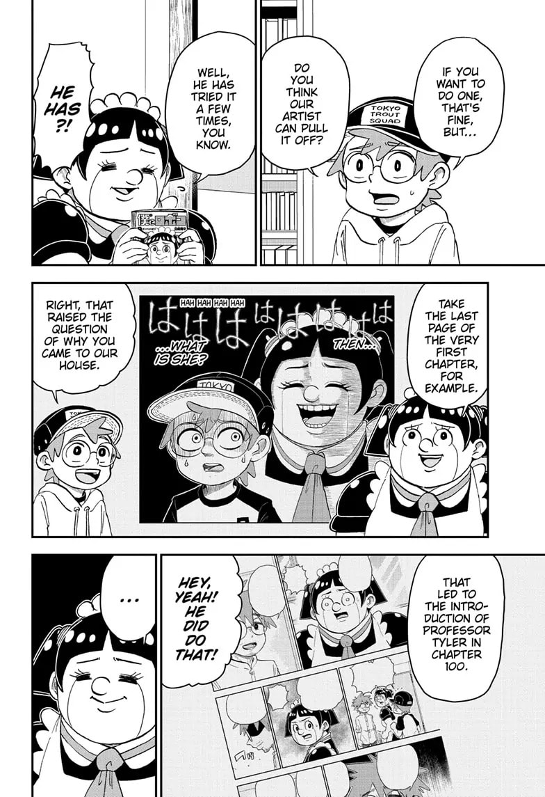 Me & Roboco Chapter 179 page 6 - 