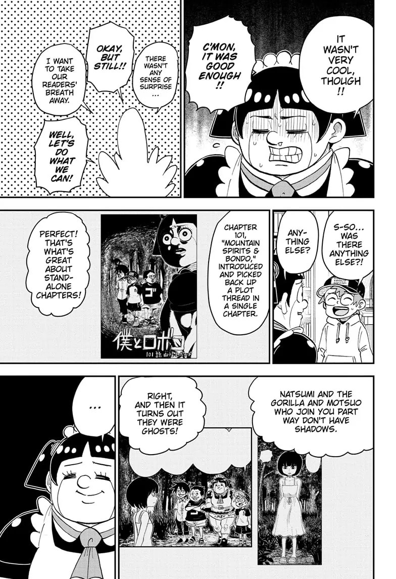 Me & Roboco Chapter 179 page 7 - 
