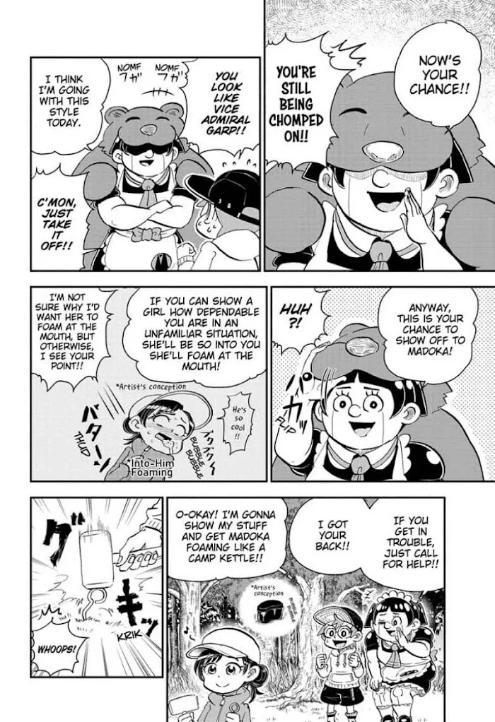 Me & Roboco Chapter 18 page 4 - 