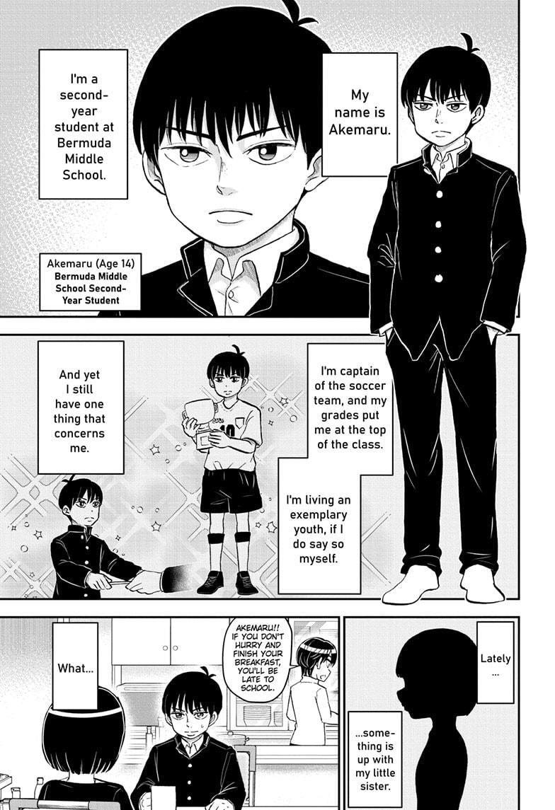 Me & Roboco Chapter 181 page 1 - 
