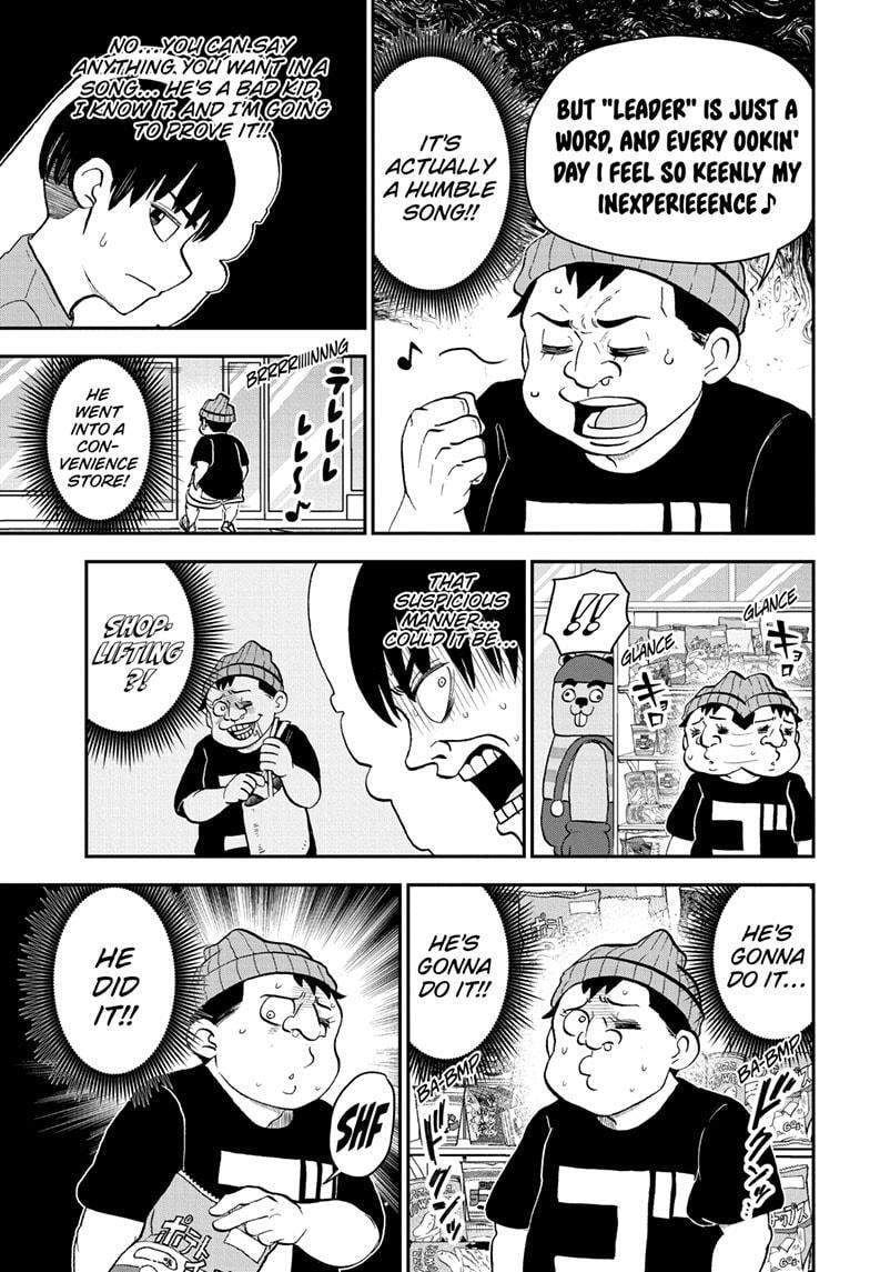 Me & Roboco Chapter 181 page 11 - 